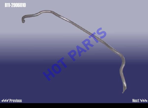 картинка ANCHOR STABILIZER ASSY-FR  B11-2906010