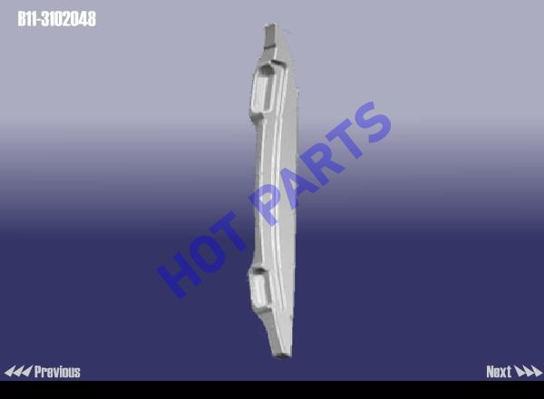 картинка SPONGY - FENDER  B11-3102048