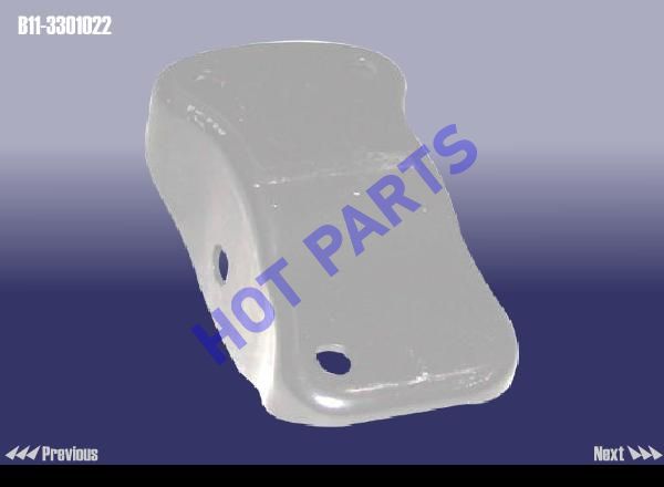 BRACKET - RH REAR SHAFT