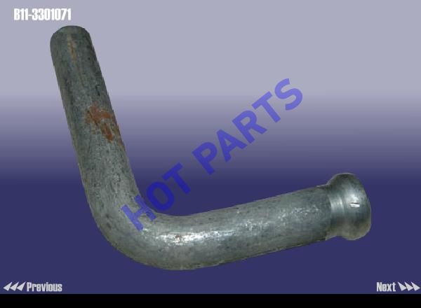 картинка STATIONARY HOOK ASSY-SILENCER  B11-3301071