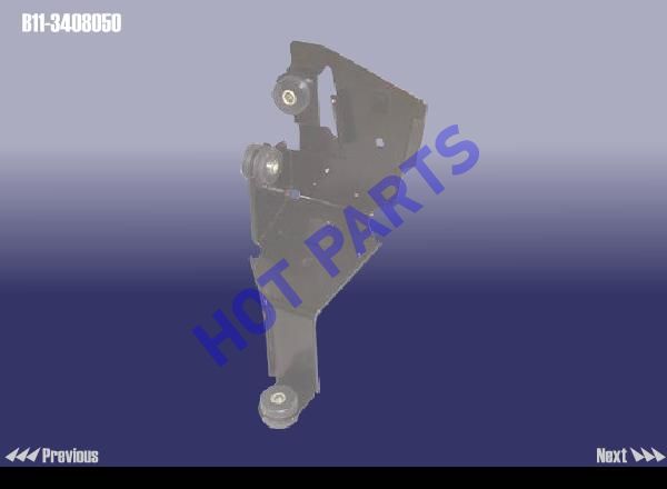 BRACKET ASSY - STEERING OIL TANK