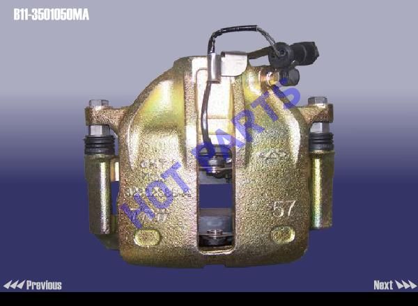 BRAKE CALIPER-FR LH