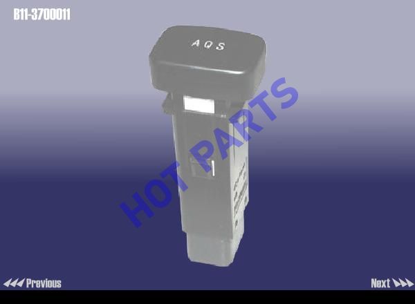 картинка AQS SWITCH  B11-3700011