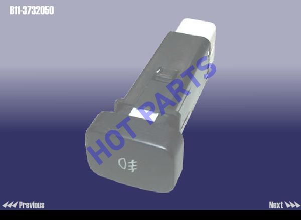 картинка SWITCH ASSY-FR FOG LAMP  B11-3732050