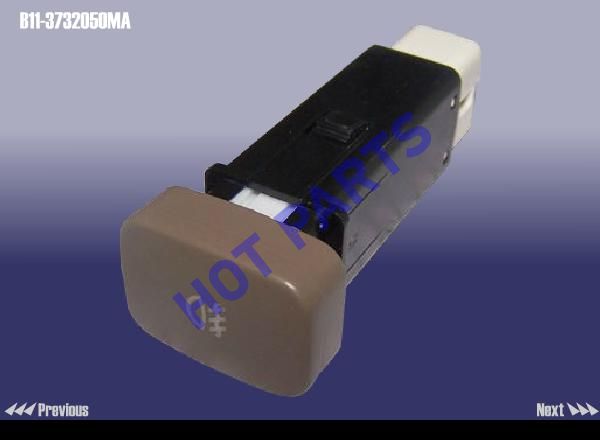 картинка SWITCH ASSY-FR FOG LAMP  B11-3732050MA