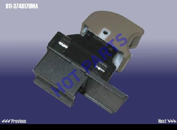SWITCH - WINDOW REGULATOR