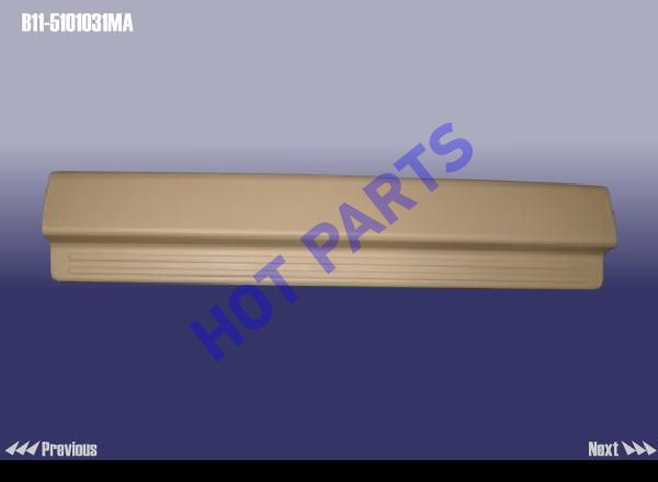 DOORSILL-FR LH