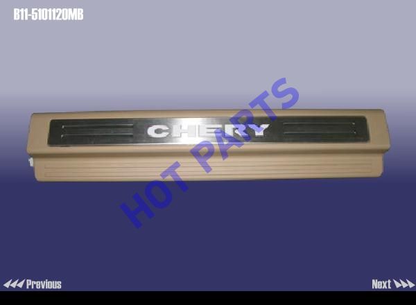 DOORSILL-FR RH
