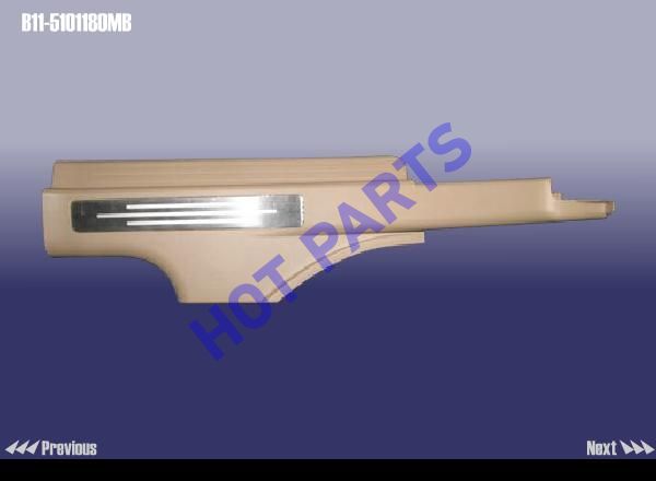 DOORSILL-RR RH