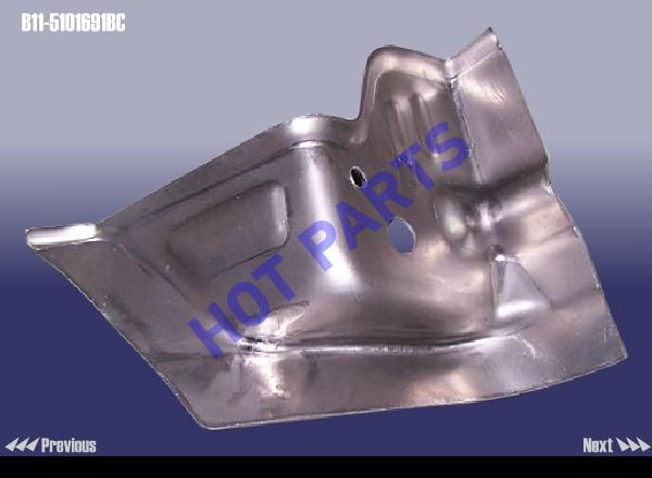 BRACKET - ENGINE MOUNTING RH