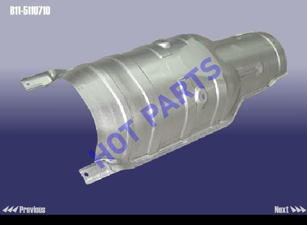 картинка HEAT INSULATION PLATE-PASSAGE  B11-5110710