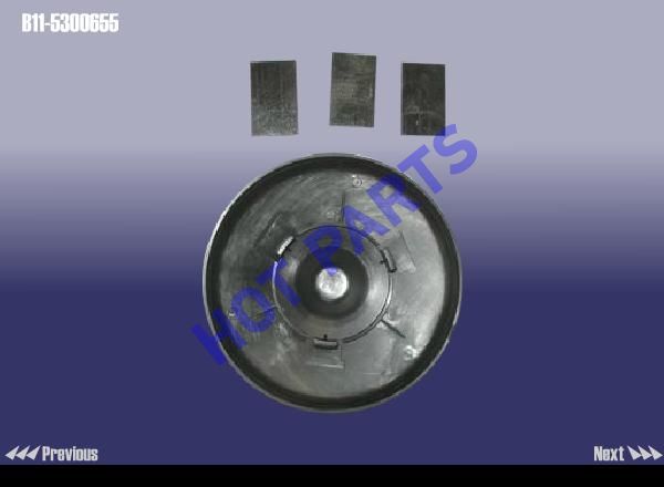 PROTECTOR - FRONT DAMPER