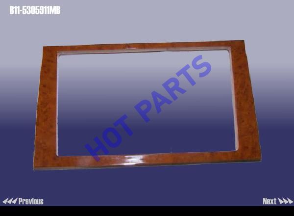 картинка FRAME - VCD  B11-5305911MB