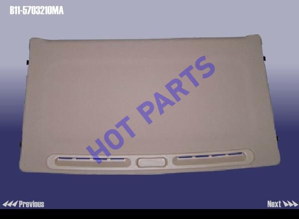 SUN VISOR ASSY
