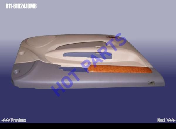 TRIM - FR DOOR LH