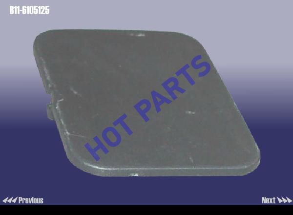 PANEL - CONNECTING NUT COVER