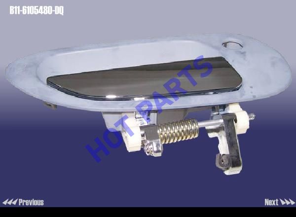 картинка HANDLE  B11-6105480-DQ
