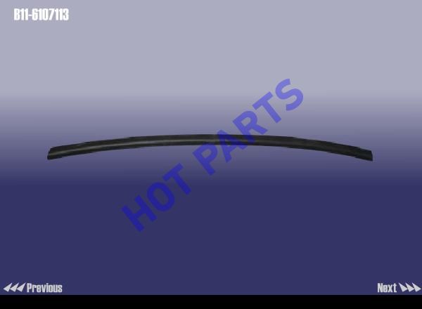 MOULDING - FR DOOR LH