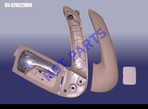 HANDLE-RR DOOR RH INR