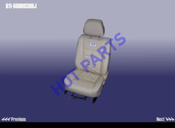 картинка SEAT ASSY - FT RH  B11-6800030BJ