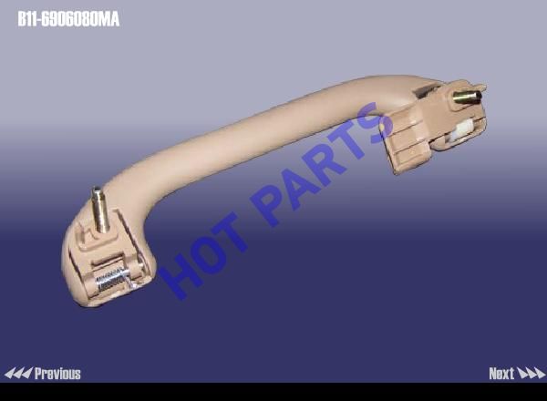 FT HANDRAIL-RR RH