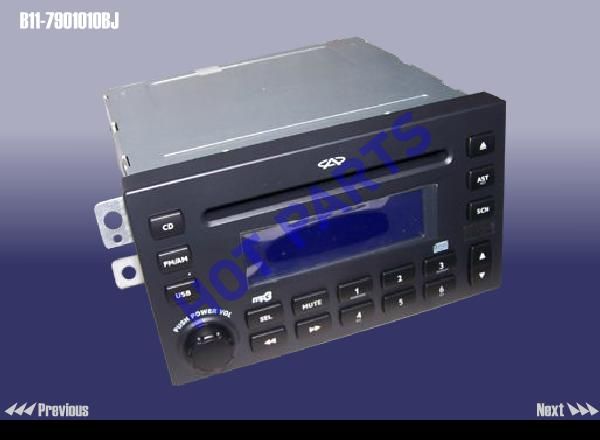 картинка CD PLAYER  B11-7901010BJ