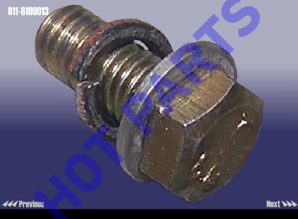 BOLT