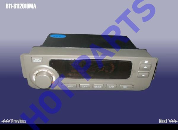 CONTROL PANEL - AIR CONDITIONER