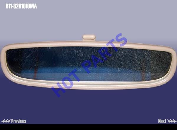 RR VIEW MIRROR ASSY-INR