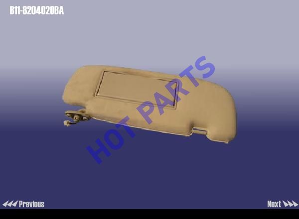 SUN VISOR-RH