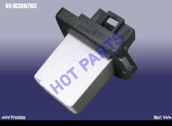 ELECTRIC SPEED REGULATION MODULE