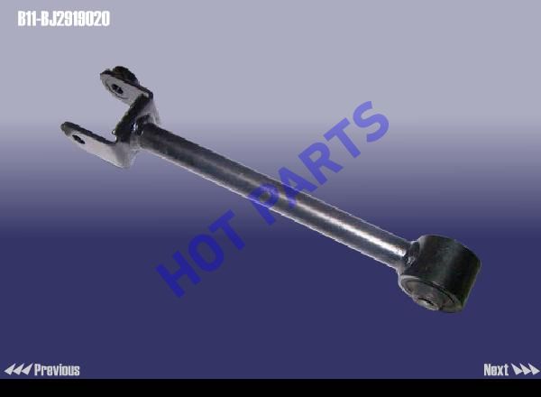 ROCKER ASSY-FR SUSPENSION
