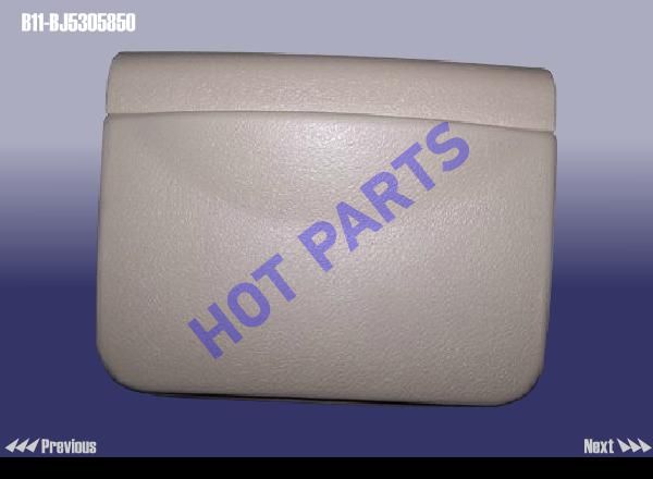 картинка ASH TRAY ASSY-RR  B11-BJ5305850