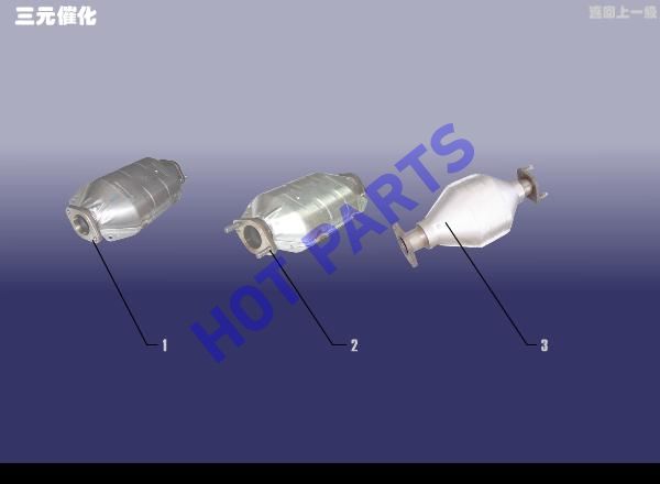 картинка THREE - WAY CATALYTIC CONVERTER  B11PQXT-SYCH
