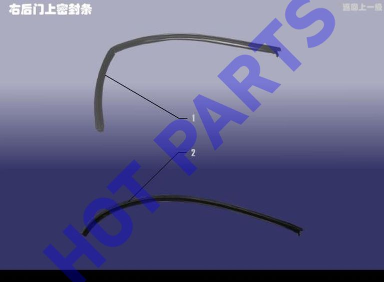 WEATHERSTRIP - UPER REAR DOOR RH