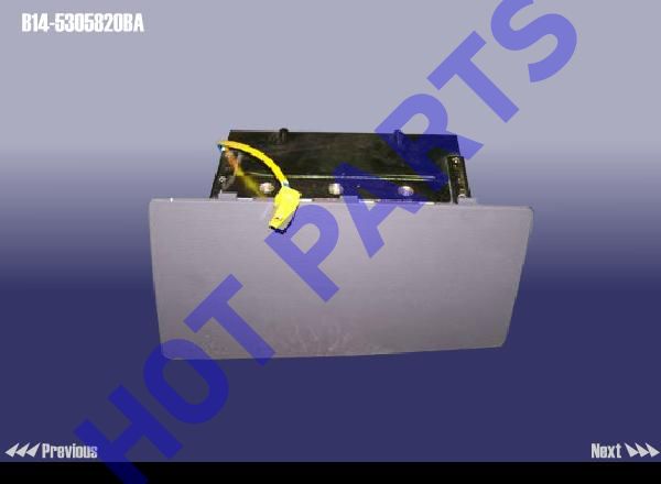 картинка ПОДУШКА БЕЗОПАСНОСТИ  B14-5305820BA