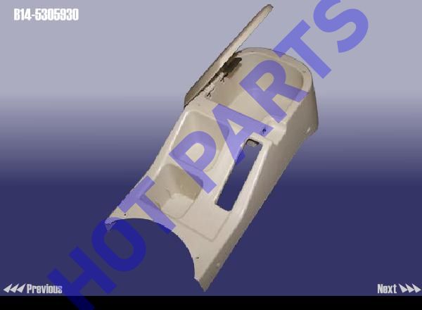 картинка BOX ASSY - ARM REST  B14-5305930