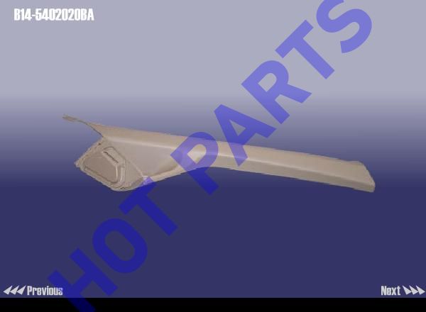 картинка TRIM BOARD-A PILLAR RH UPR  B14-5402020BA