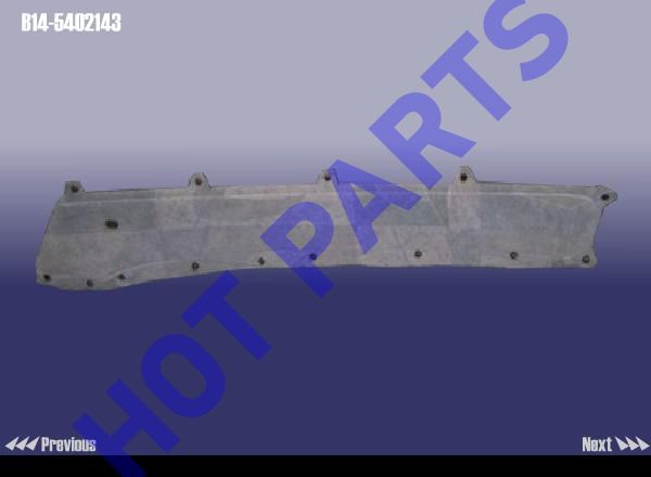 картинка КРЫШКА БАГАЖНИКА ПРАВАЯ  B14-5402143