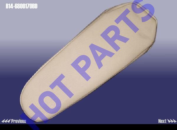 картинка HANDLE  B14-6800170BD