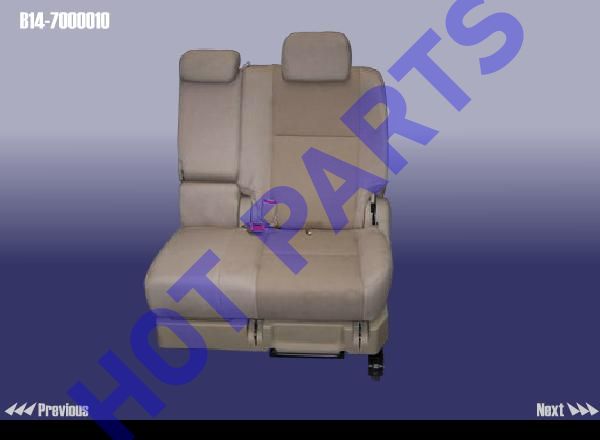 картинка SEAT ASSY-RR ROW LH  B14-7000010