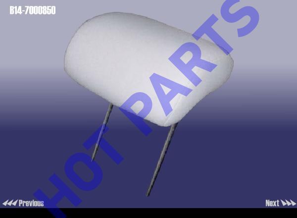 картинка SMALL HEATREST-MD SEAT ROW  B14-7000850