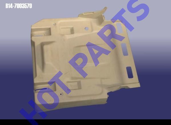 картинка PLASTIC COVER ASSY-SLIDE TRACK  B14-7003570