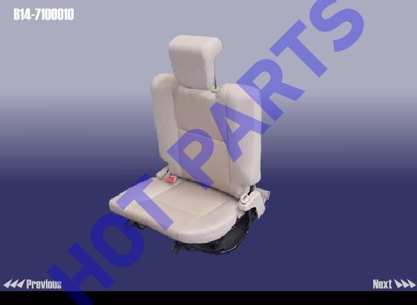 картинка SEAT ASSY-RR ROW LH  B14-7100010