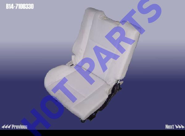 картинка SEAT-REAR RH  B14-7100330
