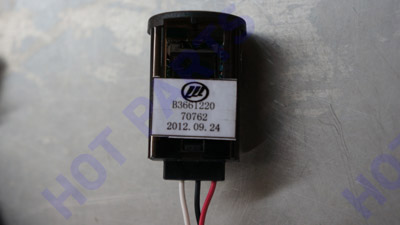 картинка ДАТЧИК СВЕТА LF Cebrium, Solano, Solano New -- не разобрано 2 B3661220
