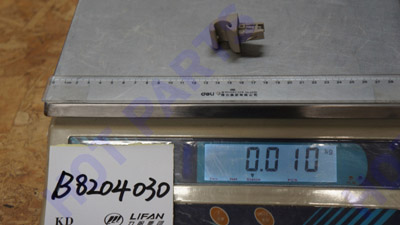 картинка Sunvisor hook -- не разобрано 2 B8204030