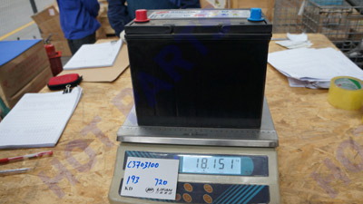 картинка Battery assy. -- не разобрано 2 C3703100