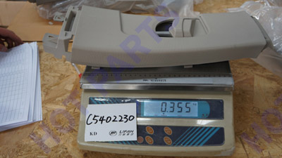 Right upper fender, B pillar