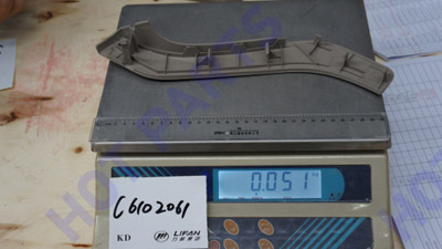 картинка Inner handle cap, front right door -- не разобрано 2 C6102061